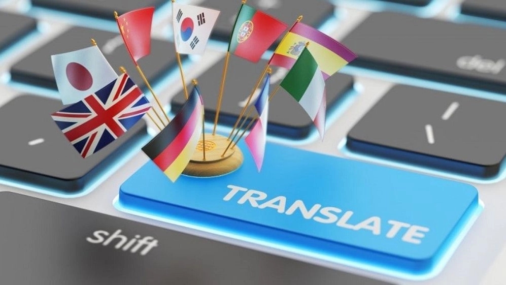 مرکز تخصصی ترجمه زبان فرانسه در رشت