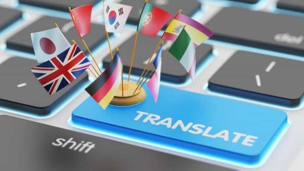 مرکز تخصصی ترجمه زبان فرانسه در رشت